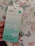全棉時代嬰兒花瓣形紗布口水兜寶寶圍兜口水巾3條裝 花蝶輕舞+潛底世界+春日莊園 29×32cm 曬單實拍圖