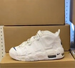 耐克（NIKE）女鞋運動鞋  Air More Uptempo GS青少年皮蓬耐磨中幫復(fù)古籃球鞋 DH9719-100 36 曬單實拍圖