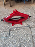 BIG RED 汽車(chē)用千斤頂 汽修工具 手搖剪式車(chē)載千斤頂 小車(chē)面包車(chē)2T 曬單實(shí)拍圖
