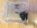 ?？麩晒饩G紅?？汉骶G地毯小丑魚(yú)共生?？涹w魚(yú)缸奶嘴 奶嘴?？?cm左右（綠奶） 曬單實(shí)拍圖
