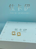 佐卡伊黃18K金耳釘四葉草耳飾簡(jiǎn)約百搭送女友生日禮物 E03402 曬單實(shí)拍圖