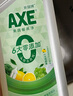 斧頭牌（AXE）檸檬鴨屎香洗潔精食品級果蔬清洗劑不傷手洗滌靈洗碗餐具洗滌劑 茶香型 3瓶（3泵） 曬單實(shí)拍圖