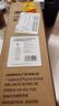 3M3M家用凈水器HFRO-S823替換濾芯 HFRO-RW-CAR1壓縮活性炭棒復(fù)合濾芯 曬單實(shí)拍圖