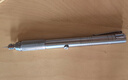 佐之尋刻字筆激光刻字筆電刻筆電動(dòng)雕刻筆刻字機(jī)電動(dòng)刻字筆金屬刻字筆 充電式電動(dòng)雕刻筆 曬單實(shí)拍圖