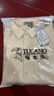 啄木鳥（TUCANO）襯衫男春夏季外套男長袖休閑襯衣華夫格寬松上衣服曠野美拉德男裝 曬單實拍圖