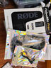 RODE 羅德 VideoMic Pro+Plus手機(jī)單反話筒槍式麥克風(fēng)微單錄音心形指向收音麥 VideoMic Pro+標(biāo)配 曬單實(shí)拍圖