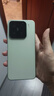 小米15 Xiaomi手機 徠卡光學(xué)Summilux高速鏡頭 驍龍8至尊版移動(dòng)平臺 新品5G手機 淺草綠 12+256GB 官方標配 曬單實(shí)拍圖