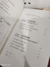 不強(qiáng)勢(shì)的勇氣:如何控制你的控制欲 孩子寫作業(yè)磨嘰等十大讓父母