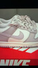 NIKE官方正品DUNK LOW（GS）2025低幫白紫粉色舒適百搭板鞋休閑運(yùn)動(dòng)鞋 FB9109-122 36.5 曬單實(shí)拍圖
