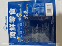 漁大叔 即食皮皮蝦海鮮零食蝦爬子高蛋白高鈣孕婦兒童休閑零食大連特產(chǎn) 整只母皮皮蝦/48g*2袋/帶籽 曬單實拍圖