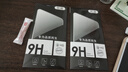 顧京 vivo Y51s鋼化膜防窺膜vivoy51s高清抗指紋抗藍(lán)光5G防摔防爆玻璃手機(jī)保護(hù)貼膜 【防窺版^隱私保護(hù)防偷看】2片裝 曬單實(shí)拍圖