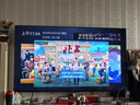 SHARP夏普電視 50/55/65/75英寸XT-Lite畫質(zhì)引擎2+32GB社比解碼遠場語音4K護眼智慧語音電視GK5000A系列 75英寸 雙頻WIFI暢玩云游戲 上門安裝(含普通掛架 ) 曬單實拍圖