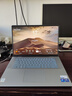 戴爾（DELL） 筆記本電腦  14Plus /16Plus全新第二代酷睿Ultra 7 AIPC 14英寸高性能輕薄本32G 1T 2.5K超能本 超能本14 Plus Ultra 5 16G 1T 曬單實(shí)拍圖