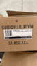 阿迪達(dá)斯YEEZY700黑武士椰子男女中性時尚休閑鞋GX6144 40.5 曬單實拍圖