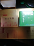 川紅【詳情頁(yè)領(lǐng)優(yōu)惠券】新茶綠茶碧螺春禮盒裝中秋送禮120g 特級茶葉東方茶韻禮盒 120g*1盒 曬單實(shí)拍圖