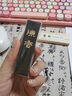 小月軒 墨運堂陳香墨塊 進(jìn)口油煙墨塊2丁3丁5丁型墨條 文房四寶專(zhuān)用墨錠 陳香2?。?8g） 曬單實(shí)拍圖