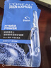 歐萊雅男士面膜美白補水淡斑提亮膚色抗皺淡化痘印煙酰胺耀白男生專(zhuān)用 男士美白面膜11片 曬單實(shí)拍圖