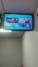 夏新 24/32/40英寸小尺寸液晶小電視機網(wǎng)絡(luò )智能語(yǔ)音投屏高清平板窄邊老人家用臥室彩電監控電腦顯示屏 24英寸 高清【網(wǎng)絡(luò )版】 曬單實(shí)拍圖