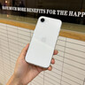 贊述適用蘋果16e手機殼新款透明iPhone16Promax保護套硅膠iPhonese4超薄軟殼鏡頭全包防摔Plus男女外殼 【全透明】冰透超薄丨久不發(fā)黃丨送鉆石膜 蘋果丨16e 曬單實拍圖