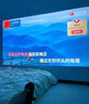 安可拉X6投影儀 DLP技術(shù) 3D立體家庭影院高清智能高清投影機(jī)新款商用辦公酒店足浴追劇K歌家庭影院一體機(jī) 投影儀多功能支架 曬單實(shí)拍圖