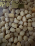 北海印象【北海館】干貝瑤柱干海鮮海產(chǎn)干貨淡干瑤柱肉煲湯煮粥食材200g 大號干貝/瑤柱500克精美禮盒 曬單實(shí)拍圖