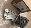福特原廠發(fā)動機水泵 機械水泵 冷卻水泵 散熱水泵 水泵【純正原廠】 林肯Z 曬單實拍圖