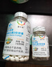 澳卡芙無(wú)糖高鈣液體鈣老人鈣片50-60-70歲以上中年老年腿抽筋腿疼關(guān)節疼 【深入補鈣】500粒 曬單實(shí)拍圖