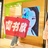 SAM EDELMAN山姆愛德曼虞書欣同款2025秋阿甘鞋厚底德訓(xùn)鞋復(fù)古休閑鞋LUNA 杏色/米色/豆沙粉 36 /美碼6M 曬單實(shí)拍圖