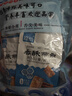 豪拾大連海鮮零食開袋即食黃花魚獨(dú)立包裝魚小黃魚五香即食休閑海鮮零 香酥帶魚 500g 稱重 曬單實(shí)拍圖