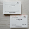 【新華書店 多倉速發(fā)】公路工程預算定額:JTG/T 3832-2018（上下冊兩冊）代替JTG/T B06-02-2007 曬單實拍圖