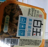 白玉 素京醬肉絲 160g 冷藏豆制品 曬單實(shí)拍圖