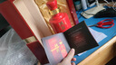 國窖1573紅爵 2011年-2012年 濃香型白酒 55度600ml  老酒收藏 1瓶 曬單實拍圖
