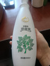 諾媚爾第二代滑溜溜護(hù)發(fā)素滑女柔順順滑修復(fù)干枯防毛躁發(fā)膜正品500ml 第二代滑溜溜潤發(fā)乳/護(hù)發(fā)素 500ml 曬單實(shí)拍圖