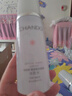自然堂（CHANDO）雪潤皙白護(hù)膚品套裝水乳補(bǔ)水保濕美白淡斑化妝生日母親節(jié)禮物 冰肌水+乳液 曬單實(shí)拍圖