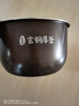 美的電飯煲內(nèi)膽鉉鋼厚釜原廠配件內(nèi)鍋電飯鍋玄鋼厚釜內(nèi)鍋5L 鉉鋼厚釜5L MY-YL50P602【送飯勺】 曬單實(shí)拍圖