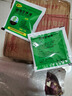 荷蘭進(jìn)口風(fēng)信子種球水培花客廳植物室內(nèi)花卉盆栽桌面觀賞綠植耐寒 隨機(jī)兩個(gè)顏色種球 周長(zhǎng)15-18cm（送營(yíng)養(yǎng)液） 曬單實(shí)拍圖