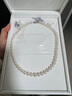 BEAUFINA【高品質(zhì)】極光淡水珍珠項(xiàng)鏈女天然無核吉爾德歐若拉串珠全珠自戴 甄選歐若拉極光7.3-8.3 43cm 曬單實(shí)拍圖