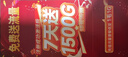 靖技直插式上網(wǎng)寶無線網(wǎng)卡 獨立IP 適用免插卡便攜式適用于手機電腦筆記本平板 Typec直連 無隨身wifi 4.9/30G丨90天免費試用 曬單實拍圖