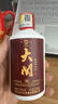 大關(guān)祥蛇獻(xiàn)瑞 53度醬香白酒 貴州醬酒 小麥高粱酒 純糧食口糧酒禮盒裝 53%vol 1000mL 1瓶 曬單實拍圖