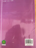 正版2024年適用新版 小學(xué)六年級上冊英語書滬教牛津版(三年級起點)課本 6年級上冊牛津英語課本書滬教版上海版上教版教材教科書深圳沈陽山西安徽 曬單實拍圖