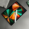 16G+1024G平板電腦ipadpro全網(wǎng)通5G游戲便宜雙卡辦公上網(wǎng)課學(xué)習(xí)機(jī) 瑩光白【全新未拆封+旗艦芯】 12G+512G【全網(wǎng)通5G】 官方標(biāo)配【平板全套】 曬單實(shí)拍圖