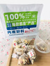 敬醫(yī)百草荷葉決明子山楂茶檸檬橘皮燃組合減非養(yǎng)生茶肚子肥脂搭蘋果山楂茶 【升級8g/包】荷葉決明子山楂茶25包 曬單實拍圖