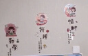 馨年中小學(xué)書房間書桌文化墻壁畫墻上勵志標(biāo)語墻貼紙教室裝飾貼畫墻紙 靜思勤學(xué)拼搏惜時(shí)【75*45cm】 曬單實(shí)拍圖