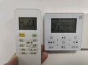 ProPre 適用于美的空調遙控器 全通用美的掛機柜機中央空調 通用RN02M/BG RN02S/BG 配電池 曬單實(shí)拍圖