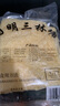 國明三林塘三林肉皮 油炸豬皮 肉皮干 皮肚響皮 干肉皮火鍋燉湯 炒菜干貨 精選250克 曬單實(shí)拍圖
