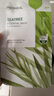 美迪惠爾面膜韓國(guó)mediheal新款茶樹膠原蛋白水庫(kù)積雪草氨基酸補(bǔ)水保濕緊致 積雪草舒緩面膜*1盒/10片 曬單實(shí)拍圖