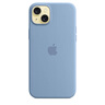Apple/蘋果 iPhone 15 Plus 專用 MagSafe 硅膠保護(hù)殼-凜藍(lán)色 磁吸手機(jī)殼 蘋果原裝手機(jī)殼 曬單實(shí)拍圖