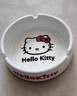 衛辭卡通HelloKitty陶瓷煙灰缸可愛(ài)客廳裝飾擺件時(shí)尚煙灰缸送男友禮物 KT貓煙灰缸 【10*10*3.5cm】 曬單實(shí)拍圖