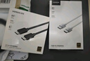 綠聯(lián)USB3.0數(shù)據(jù)線Type-C快充電線轉(zhuǎn)接移動(dòng)硬盤(pán)傳輸U(kuò)SB-C適用蘋(píng)果iPhone17/16/15ProMax/華為榮耀小米 【USB3.0】膠殼款-1.5米 曬單實(shí)拍圖