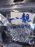 一靚適用萬(wàn)和美的電熱水器安全閥排水管減壓泄壓導流管引流管PVC軟管 3米導流管【配固定管卡】 曬單實(shí)拍圖